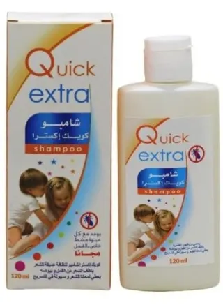 Extra Shine Hair Shampoo