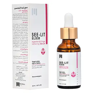 سي ليت اليكسير سيرم 30مل