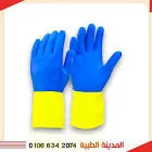 جوانتى عمال ملونXL