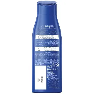 Centivia Nourish-30 Body Lotion 250ml