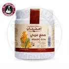 150g Arabic Gum