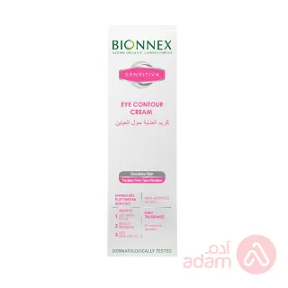 Bionex Eye Contour Cream 15ml