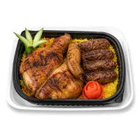 Offer 11