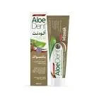Miswak Toothpaste - 100ml