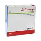 شاش فازلين 10*10 ديرماتول