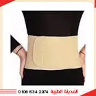 ايجى كير حزام بطنM