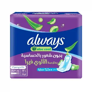 فوط صحية اولويز سميكه مضغوطه 20 قطعه