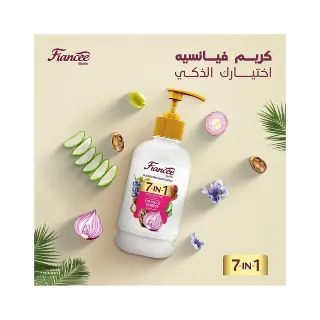 فيانسيه كوره 7*1بصل وخروع 65مل+60مل مجانا 
