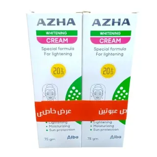 Ico Brightening Cream 75 GM
