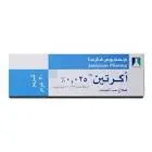 أكرتين 0.025