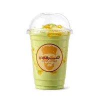 Avocado with Honey