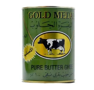 Cow Ghee