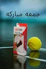 Egycare Elbow XL