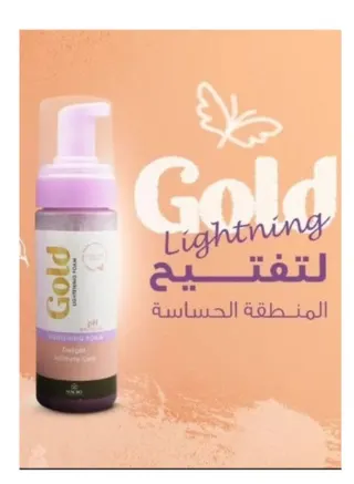 Gold Lightning Foam 150ml