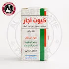 كيوت اجار نقط فم 15 مل