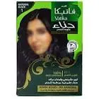 فاتيكا حنة اكياس اسود بالعلبة 6ق