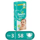 بامبرز 3وسط 58ق