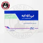 بي اي ايه 300 مجم 30 كبسولة