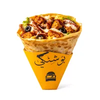 Barbeque Crunchy