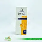 ميجافلو كريم 60 جرام