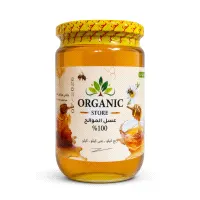 Citrus Honey