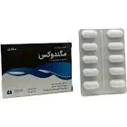 ماجنيدوز 30 قرص
