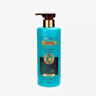 Prilar Hair Shampoo