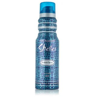 Reg Shields Men's Spray 175ml