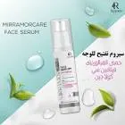 Miramorcare Face Serum 50 ml