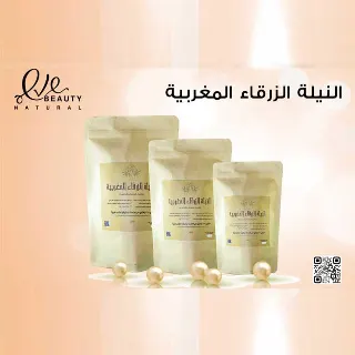 Sun Fair Bags
