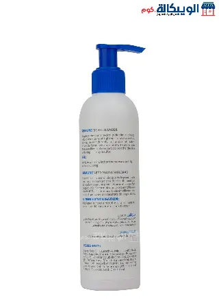 Nilda Wash 200ml