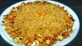 Basmati Rice with Nuts