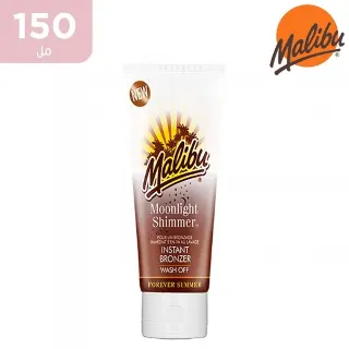 Beyond Moonlight Body Lotion 150ml