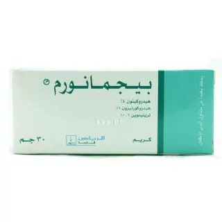 كوديرم كريم 30 جم