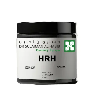 فينتاج كريم 50 جم