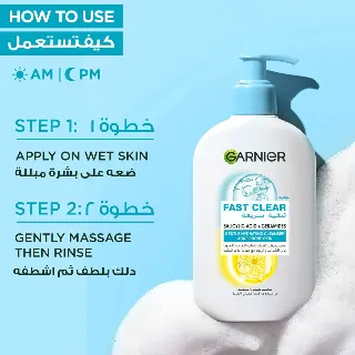 Revertin Acne Wash 200ml