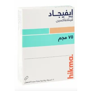 ايفجاد 75 مجم اقراص 