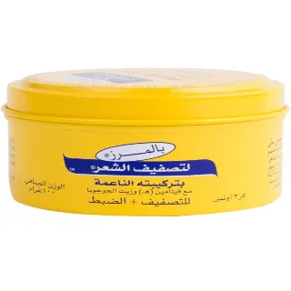 بالمرز كريم شعر صفيح اصفر  100جم