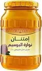 عسل نواةالبرسيم 250 جم جم سداسي