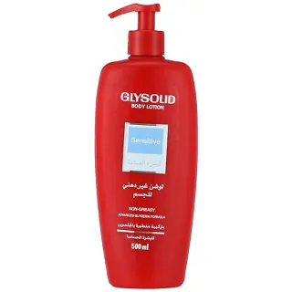 جليسوليد لوشن 500مل حساس بامب