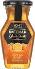 Orange Blossom Honey 250g