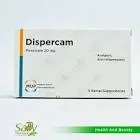 Disprcam 20mg 5 suppositories for rectal use