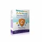 اميونيفار 30 قرص