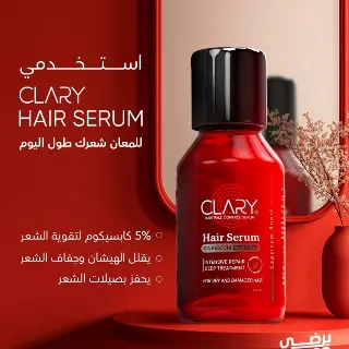 Orafeel Hair Serum 100ml