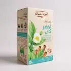 Green herbal tea bags pack of 18 filters