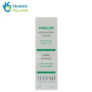 Hayat Sebaclear Exfoliating Cream 50ml