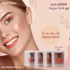 High Liter Cinema Powder 1202