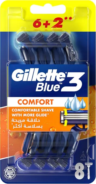 شفرات ثرى ام