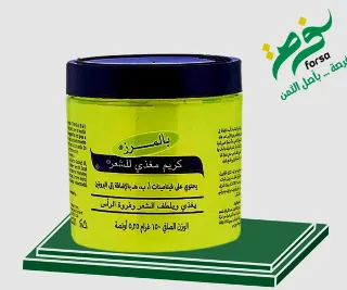 بالمرز برطمان 150جم هيرستايل فوسفورى 