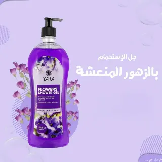 Fiona Shower Gel Flowers 1 Ltr